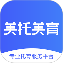 美托美育园所端安卓官方版