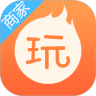 聚伙玩儿商户端