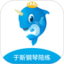 于斯钢琴陪练