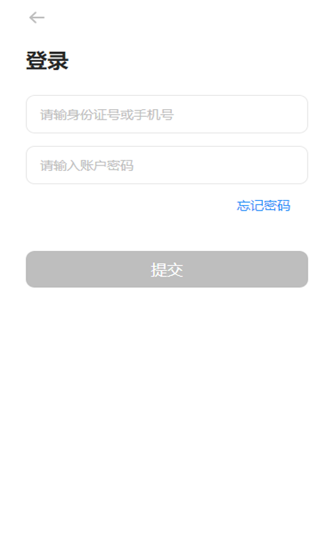 CAFS导师教师图4