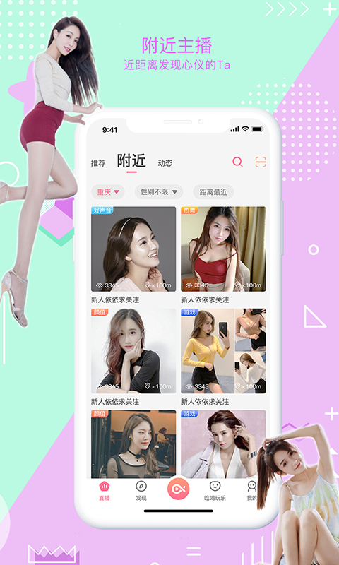 鱼络圈图1