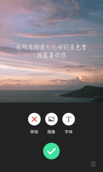 简图图2