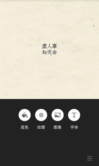 简图图3
