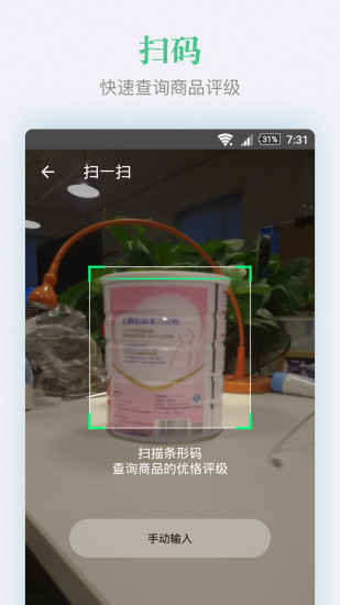 优恪图5