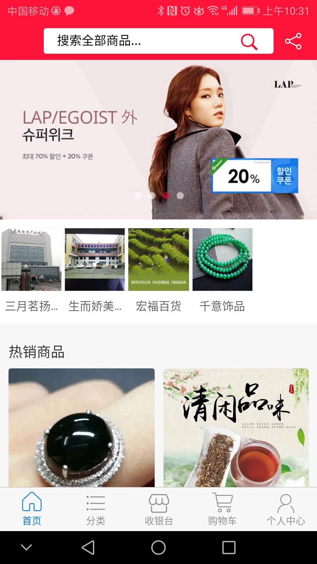 立德信图2