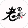 电子书阅读器