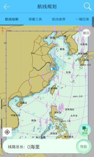 e航海图3