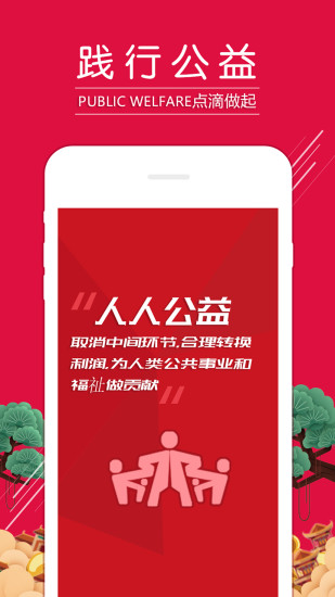耶购图4