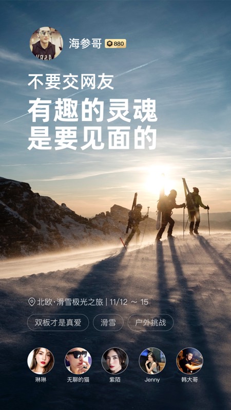 小世界图5