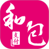 和包安全支付插件
