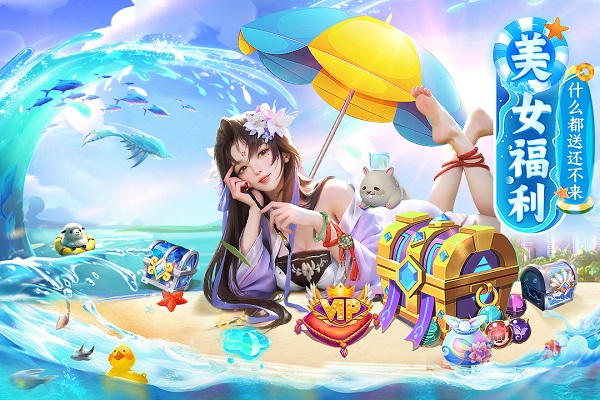 上古情歌5