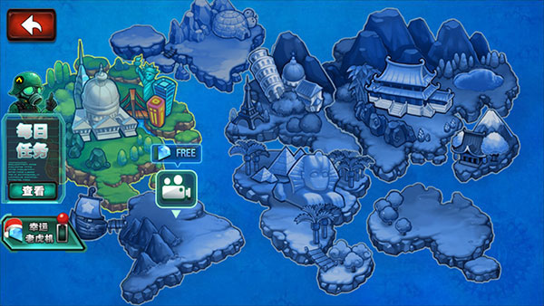 横扫僵尸图1