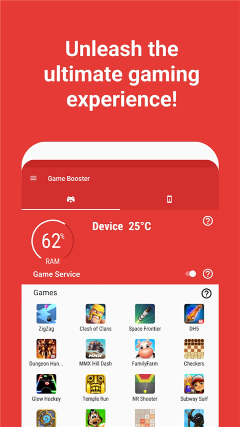 Game Booster