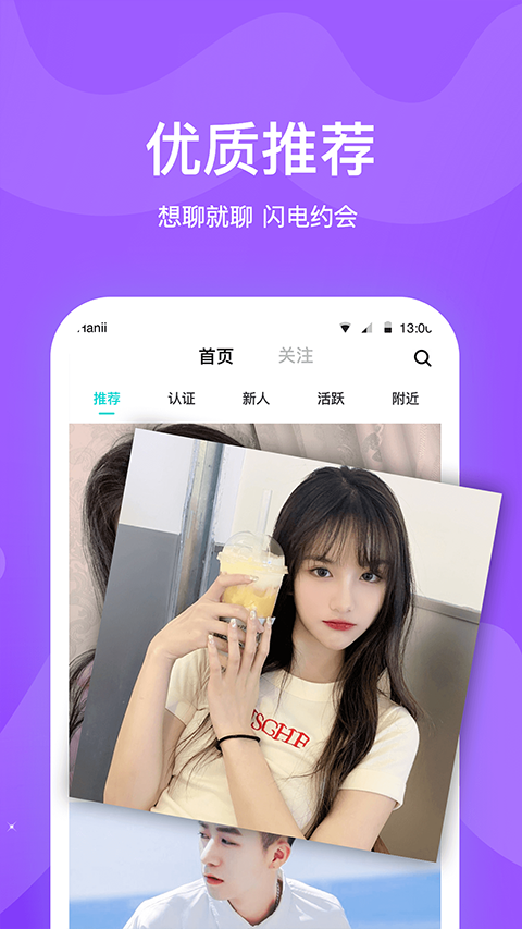 知味社区(2)