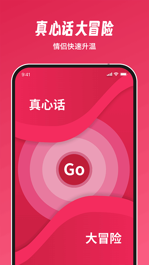 dofm飞行棋(1)