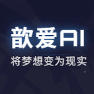 歆爱ai手机最新版 V1.0.0