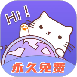 桌面宠物多多官方最新版 V1.0.11