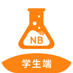 nb实验室