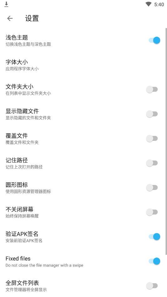 apktool m(2)