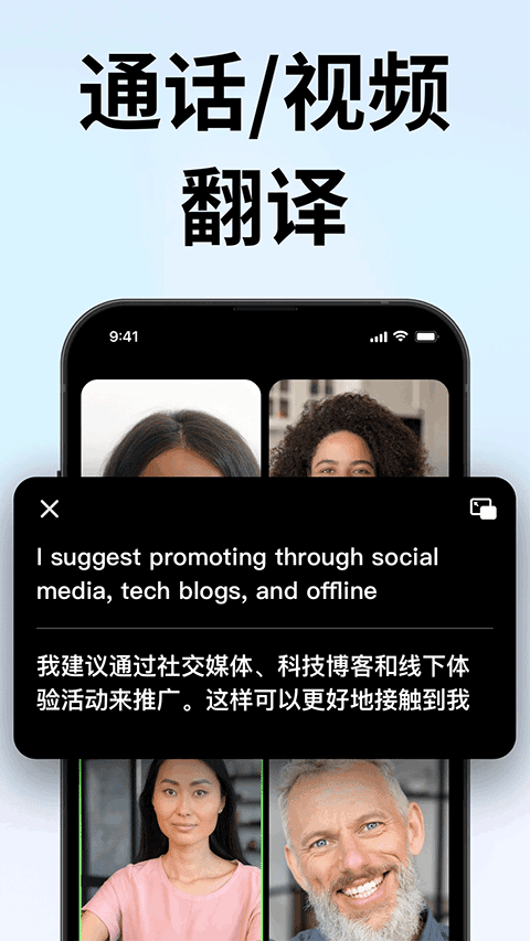 时空壶(2)