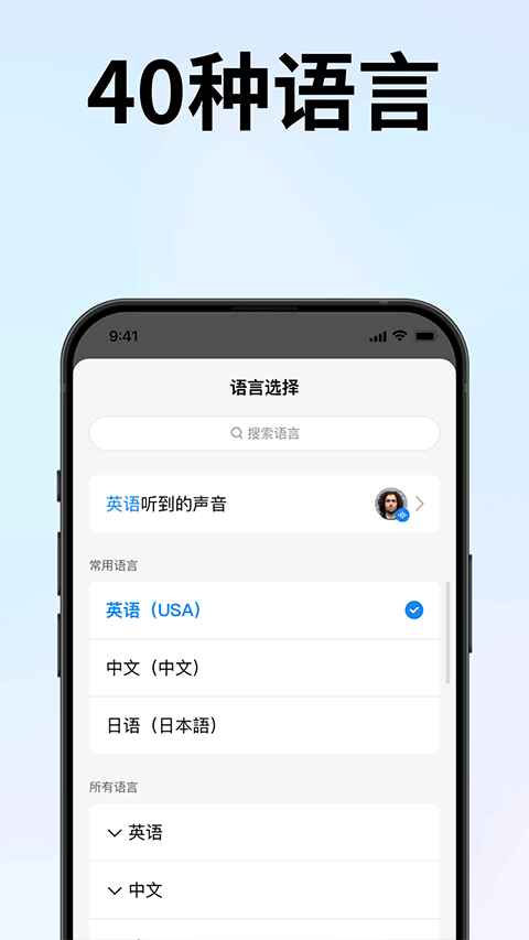 时空壶(4)