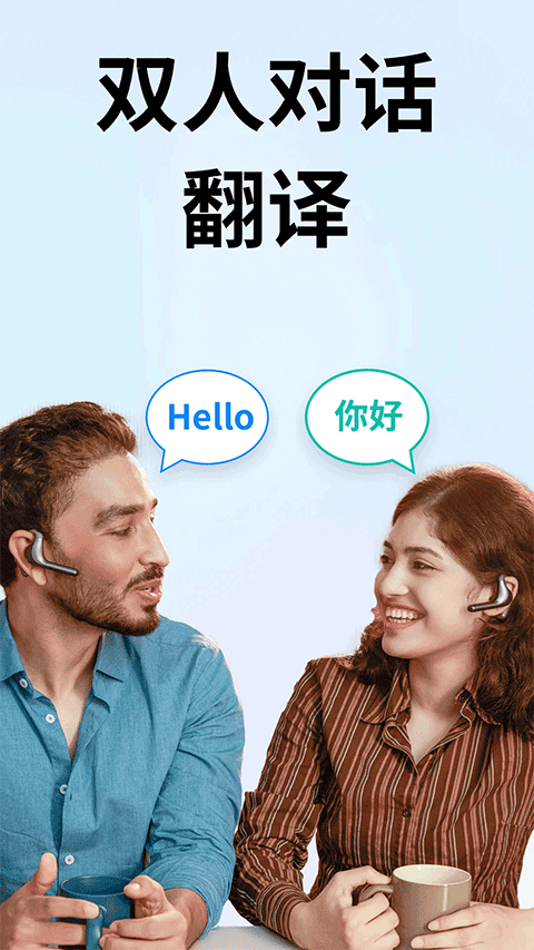 时空壶(3)