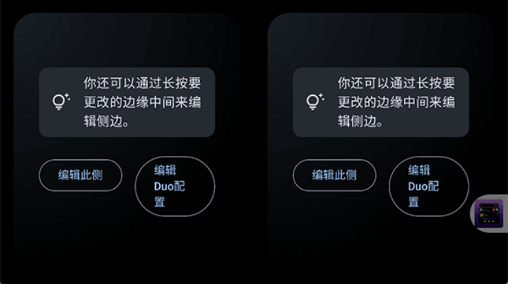 standby(2)