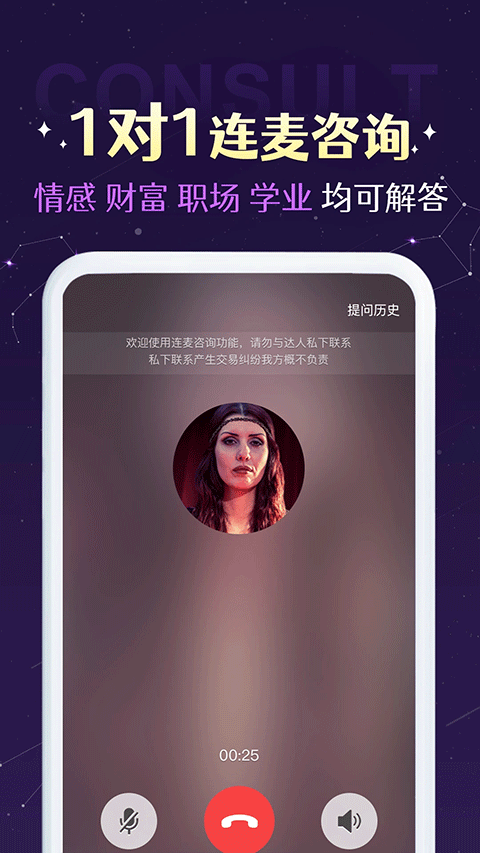 准准(1)