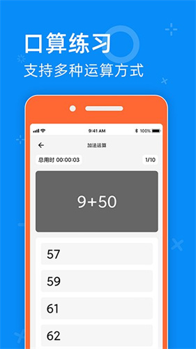 零五网图2