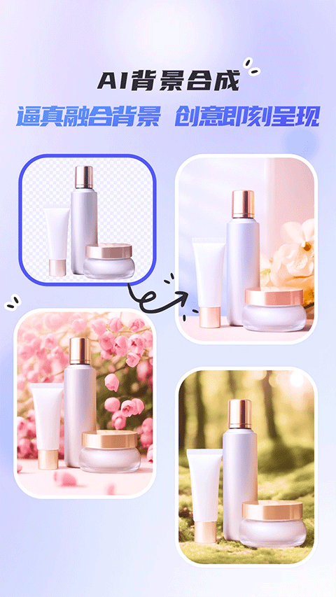 佐糖(1)