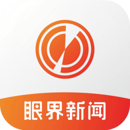 眼界新闻