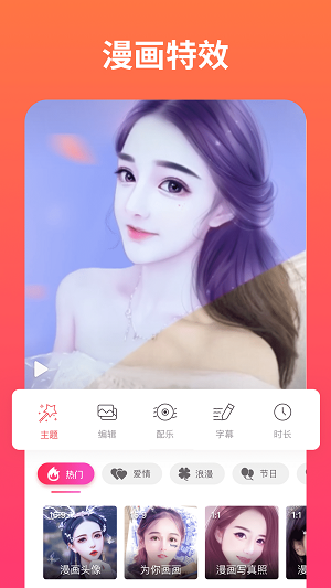 小影记(3)