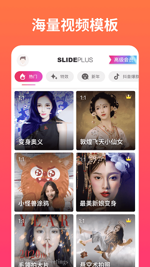 小影记(4)