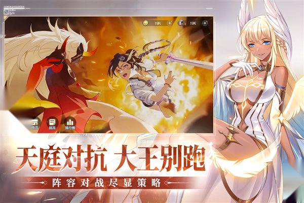 破晓序列