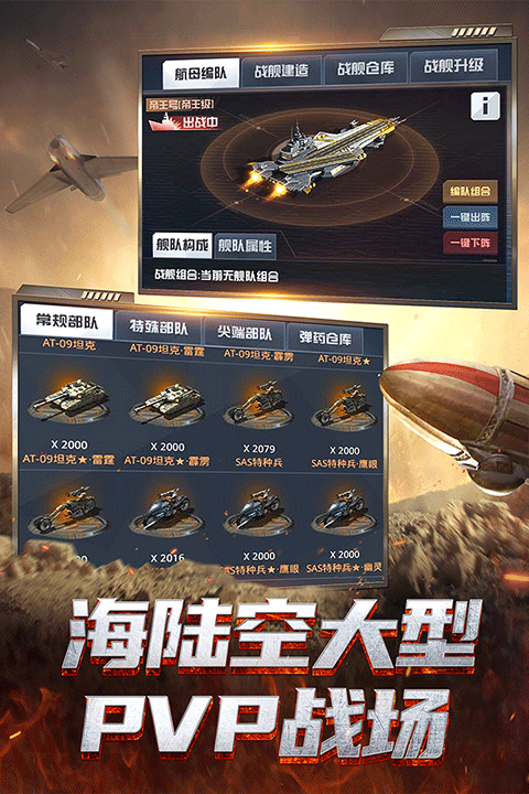 我的使命(2)