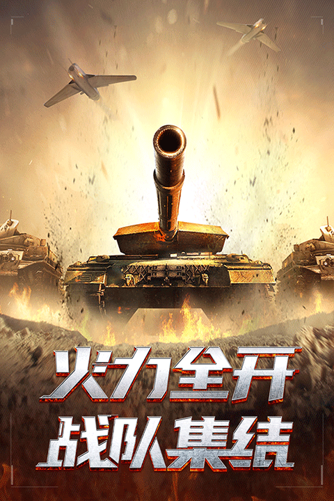 我的使命(4)