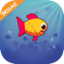 怪怪水族馆免费原版