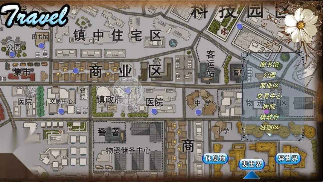 卡牌枷锁与沉睡少女2官方正版截图4