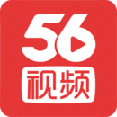 56视频官方正版