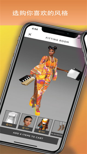 IMVU