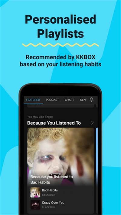 KKBOX通用版(1)