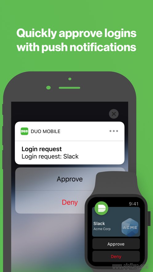 Duo Mobile中文版图1