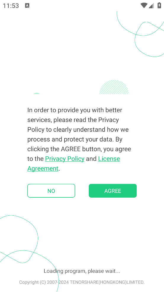 ultdata数据恢复手机最新版图4