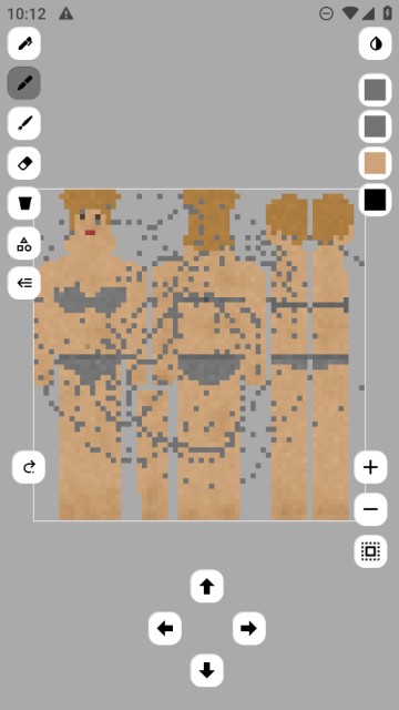 sc皮肤制作工具图2