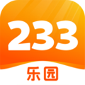 233乐园正版