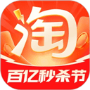 淘宝