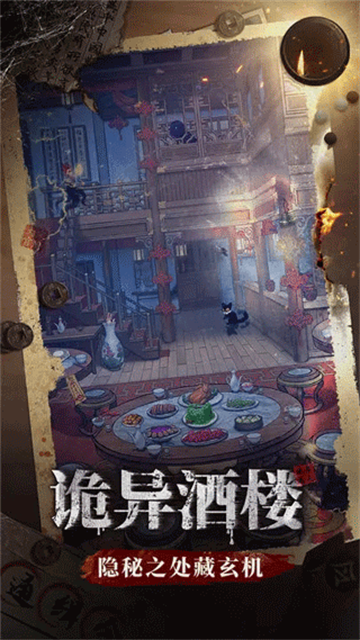 少年包青天(1)