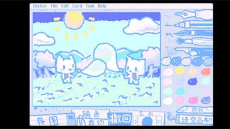 wigglepaint图2