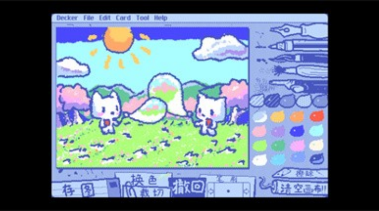 wigglepaint图4
