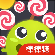 球球大作战刷棒棒糖辅助器安卓版